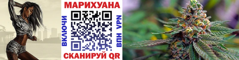Купить закладку Горнозаводск A-PVP Меф мяу мяу Гашиш Галлюциногенные грибы МАРИХУАНА