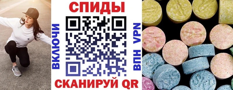Amphetamine Premium купить сайты ОМГ ОМГ ссылка Горнозаводск