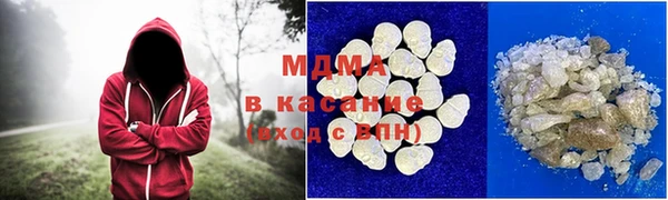 амфетамин Балахна
