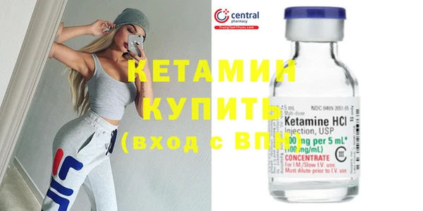 spice Баксан