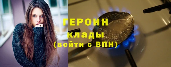 spice Баксан