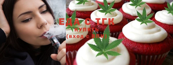 амфетамин Балахна