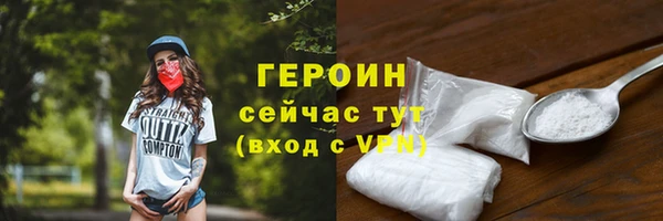 spice Баксан