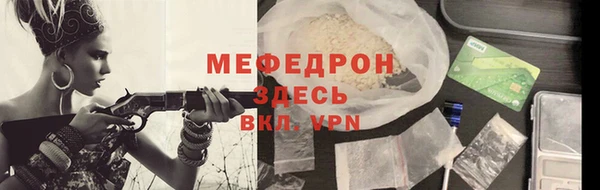 spice Баксан