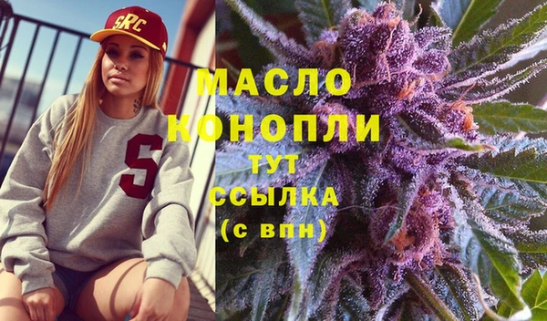 spice Баксан