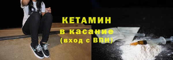 spice Баксан