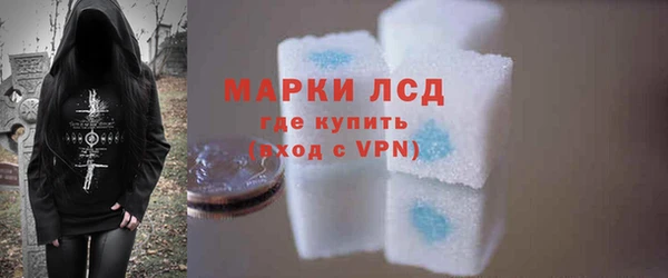 spice Баксан