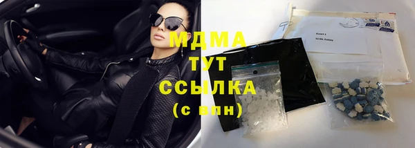 кокаин перу Семикаракорск