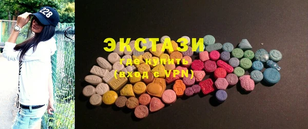 spice Баксан