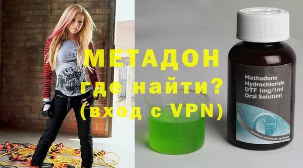 альфа пвп Балабаново