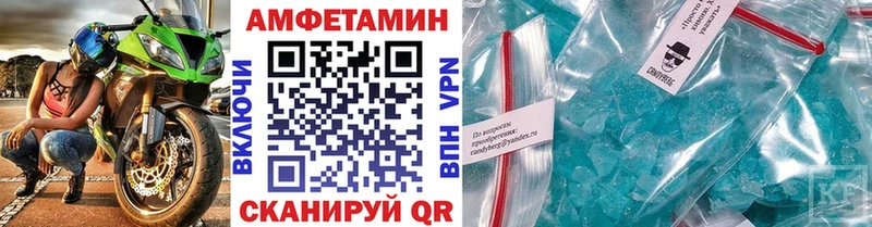 Первитин мет Горнозаводск